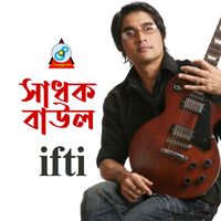 Ifti - Shadhok Baul