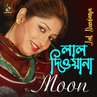 MOON - Lal Deewana