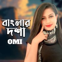 Omi - Banglar Dosha