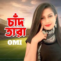 Omi - Chad Tara