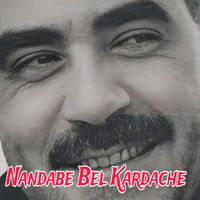 Cheb Azzedine - Nandabe Bel Kardache (Live)