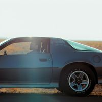 Payam Turk - Yaradan (Remix)