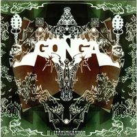Gonga - Transmigration