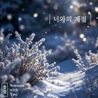 BOK - Seasons with You