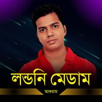 Akram - Londony Madam