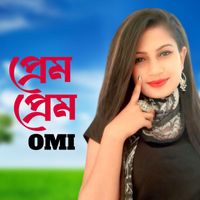 Omi - Prem Prem