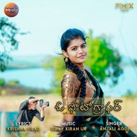 Uday Kiran UK, Anjali Agde - Oh Photographer
