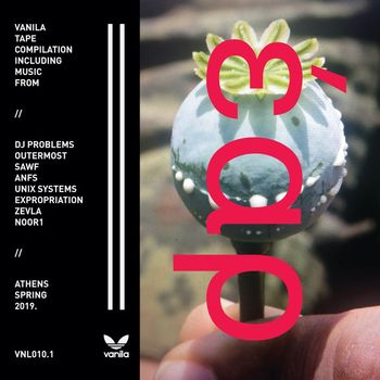 Various Artists - Ear