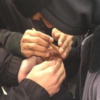 DORIS - electric hot (Explicit)