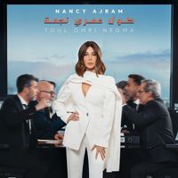 Nancy Ajram - Toul Omri Negma