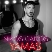 Nikos Ganos - Yamas