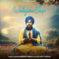 Inderjit Nikku - Waheguru Jaap