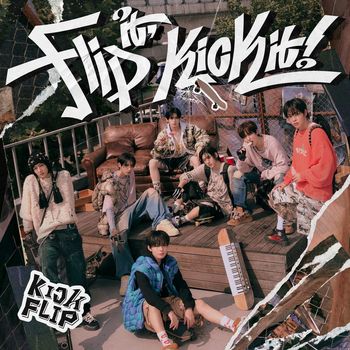 KickFlip - Flip it, Kick it!