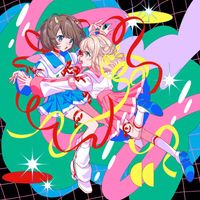 Kano - Doppelganger to Fukuseiganger