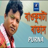 Purna - Baokumta Batash