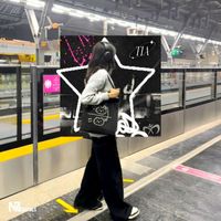 Tia - Hold Me Down (Remix)