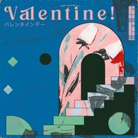 Daithí - Valentine!