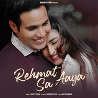 Yasser Desai - Rehmat Sa Aaya