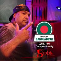 Biplob - Made in Bangladesh