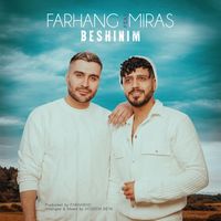Farhang - Beshinim