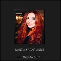 Nantia Karagianni - To aroma sou