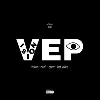 Vision - VEP (Explicit)
