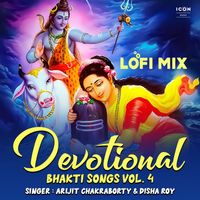 Disha Roy - Devotional Bhakti Songs Vol. 4 (Lofi Mix)