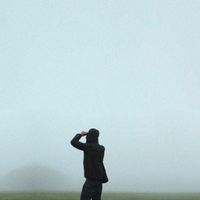 DcuP - Optager... (Explicit)