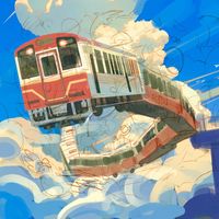 Yanis - The Magical Express: Episode II