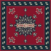 Maniak - Babushka Traphouse (Explicit)