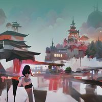 Pedro Silva - I Like