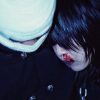 goneMUNE - AMNESIA