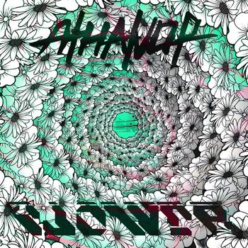 Athanor - Flower Dub