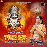 Keesha - Tumko Paya Hai