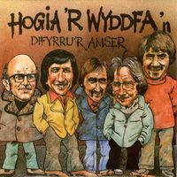 Hogia'r Wyddfa - Hogia'r Wyddfa'n Difyrru'r Amser