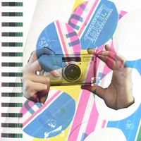 baozi - Camera