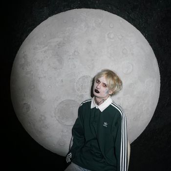 Эйфория - БЛИЖЕ