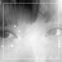 Layla - I Want To Know