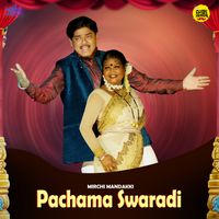 Kishore - Panchama Swaradi