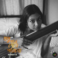 Nandita - Shudhu Gaan Geye Porichoy (Live Performance)