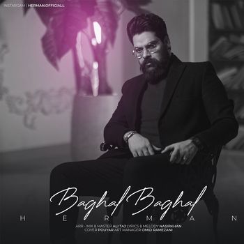 Herman - Baghal Baghal