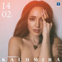 Kalomira - 14/02