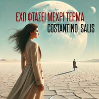 Costantino Salis - Eho Ftasi Mehri Terma
