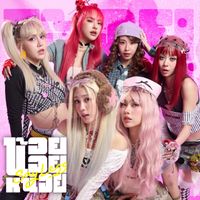 EMPRESS - น้อย น้อย หน่อย (Say Less)