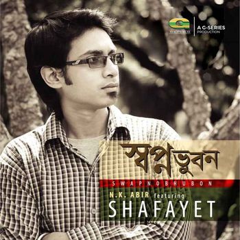 Shafayet - Swapno Bhubon