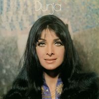 Dunja Rajter - Dunja