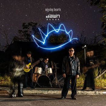 The Dawn - Missing Hearts