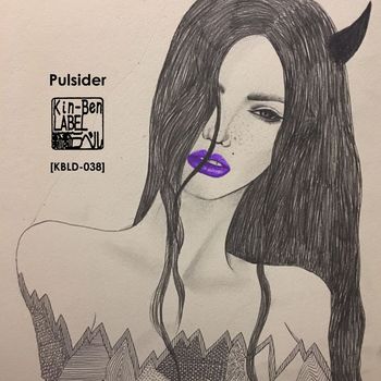Pulsider - The Worst Side EP