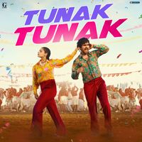 Romy - Tunak Tunak (From "iLLTi")