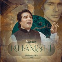 Javed Bashir - Khamshi